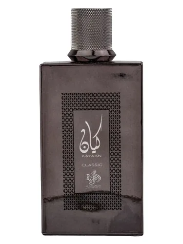 Al Wataniah Kayaan Classic